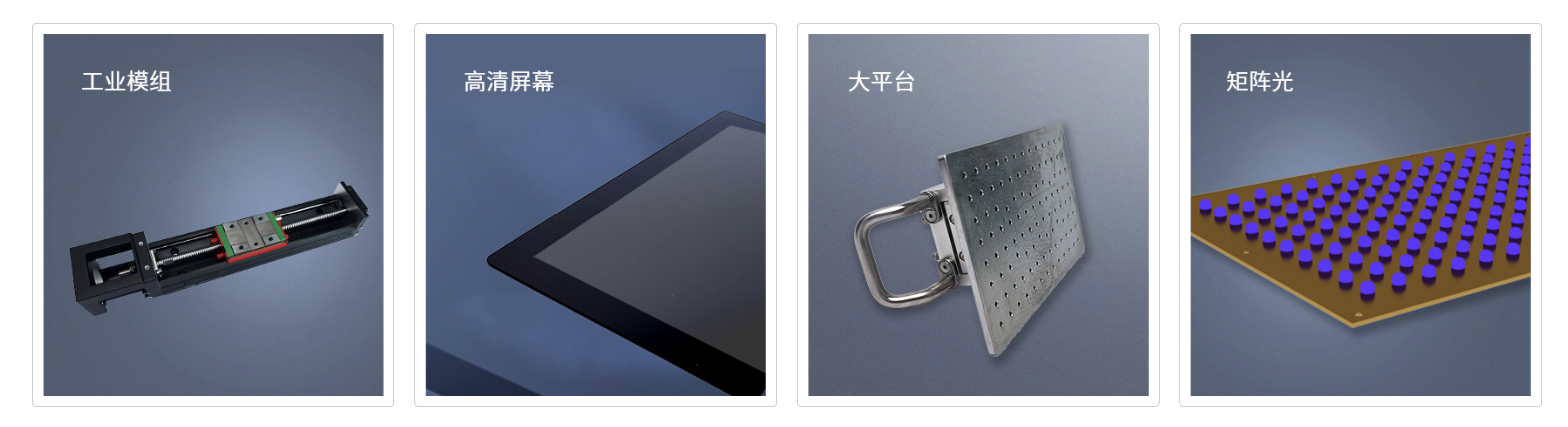 WX20250804-210230@2x.png